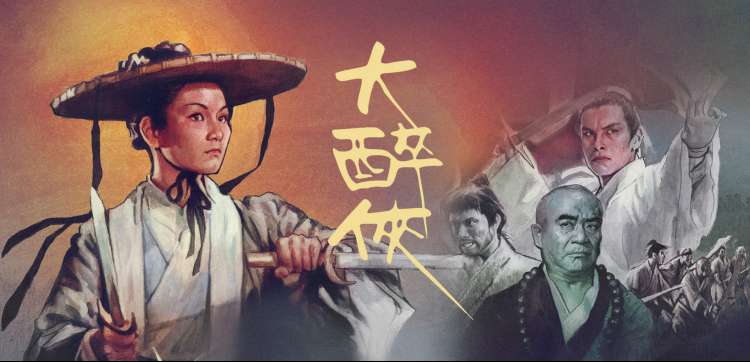《深海探秘》纪录片系列