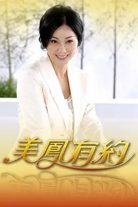 歌手·2026 综艺海报